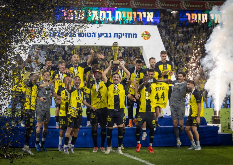 בית"ר ירושלים זכתה בגביע הטוטו לאחר 1:2 על הפועל ת"א