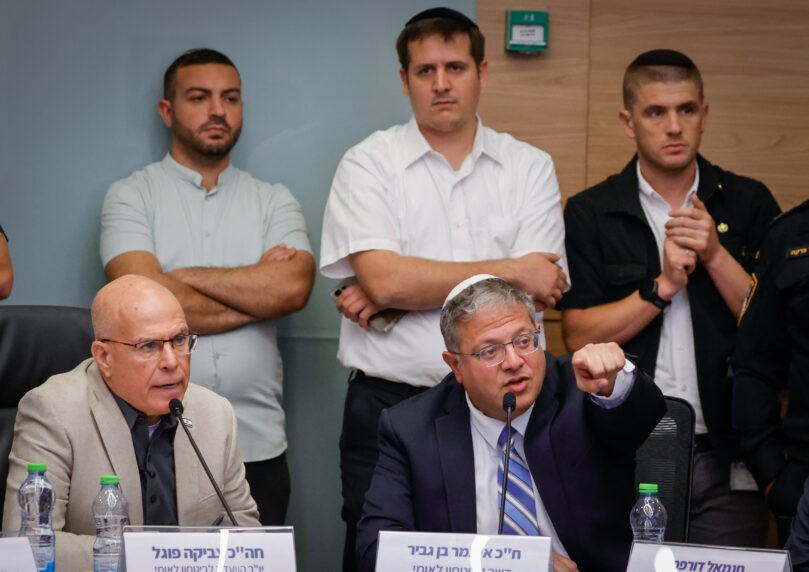 דיון סוער בכנסת: בן גביר קרא לח"כ - "לכי תהיי דוברת חמאס"