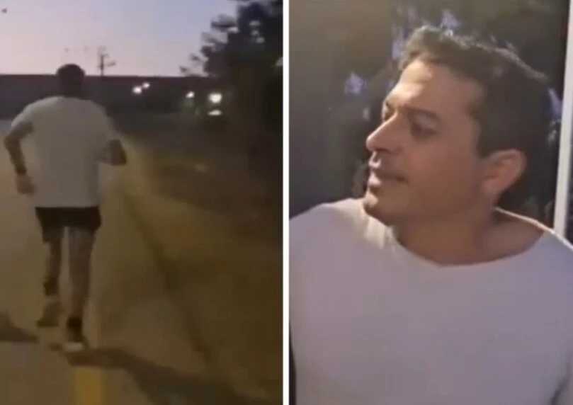 קרדיט: צילום מסך