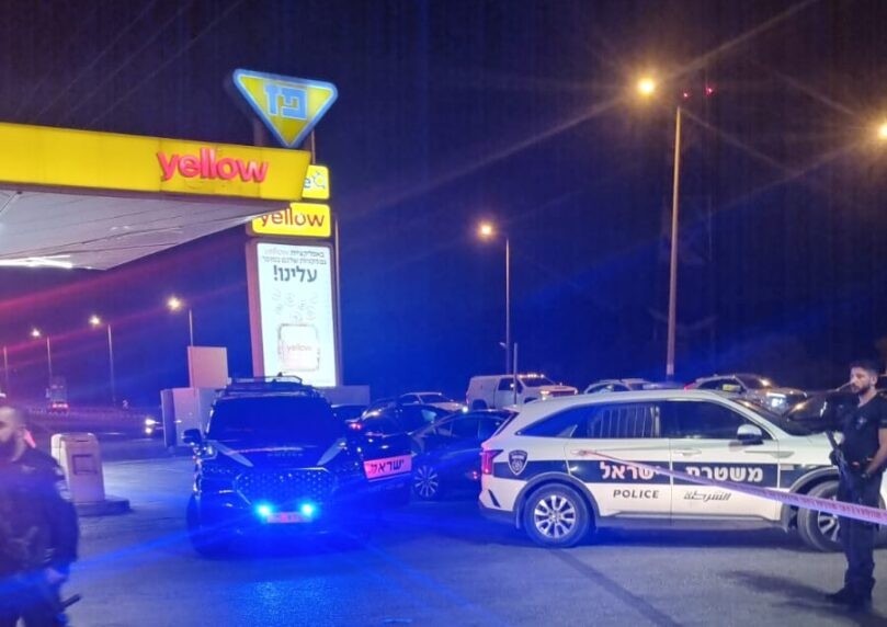 צילום: דוברות המשטרה
