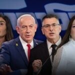 פריימריז בליכוד: מאבקי כוח, שמות חדשים וסימני השאלה הגדולים