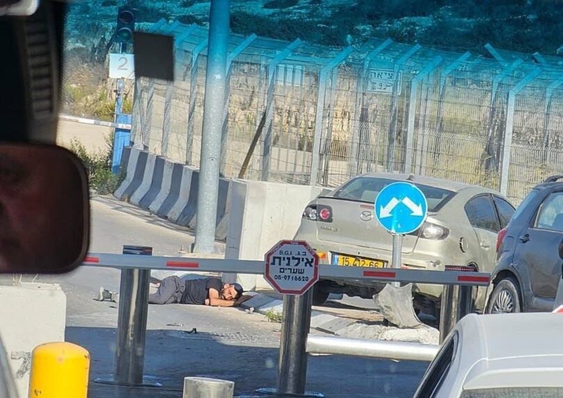 ניסיון פיגוע דריסה סמוך לירושלים: אישה נפצעה קל, המחבל נעצר