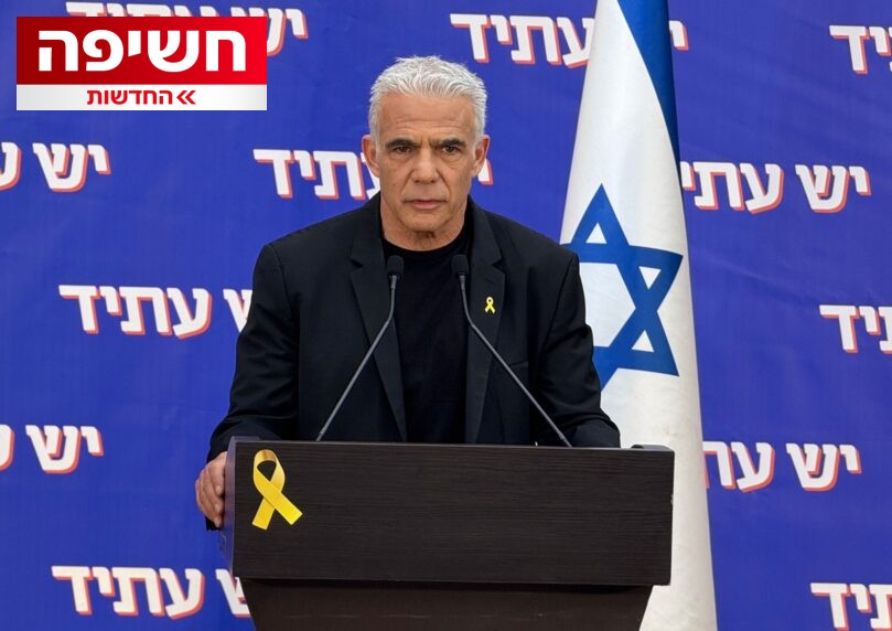 המקורב של יאיר לפיד - ועסקיו הענפים עם הקטארים