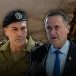 הרמטכ"ל לא עדכן את כ"ץ – שגילה על המסקנות האישיות מהתקשורת