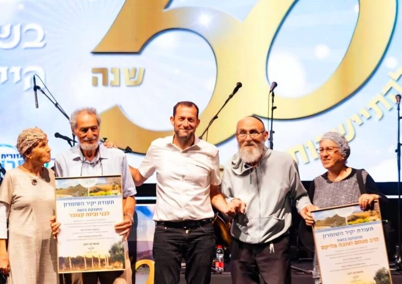 יובל להתיישבות בשומרון: אלפים צפויים להשתתף בצעדת הריבונות