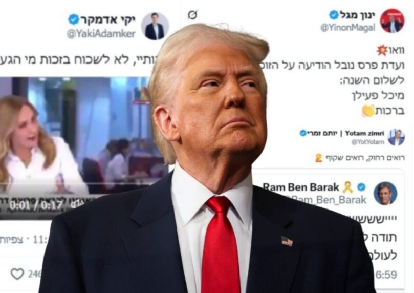 מיכל פעילן, נדב איל ורונן צור: קרב הקרדיטים ששבר את הרשת