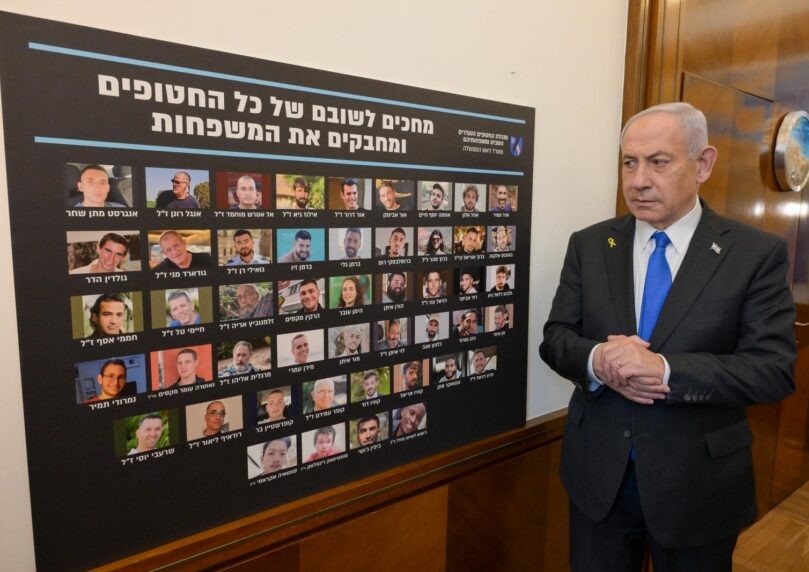 "יודע שנשלם מחיר": כך הגיב ראש הממשלה לשרים שהתנגדו לעסקה