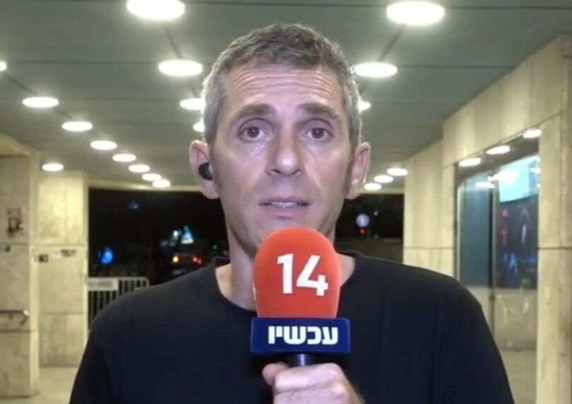 חוסר הידיעה של משפחות החללים: "יוצר חרדות עצומות"