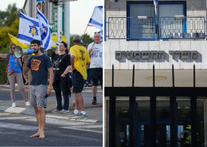 אזהרת משרד המשפטים לציבור לקראת שחרור החטופים