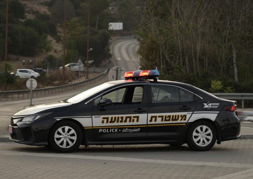 לקראת ביקור הנשיא טראמפ: חסימות בירושלים ובכביש 1