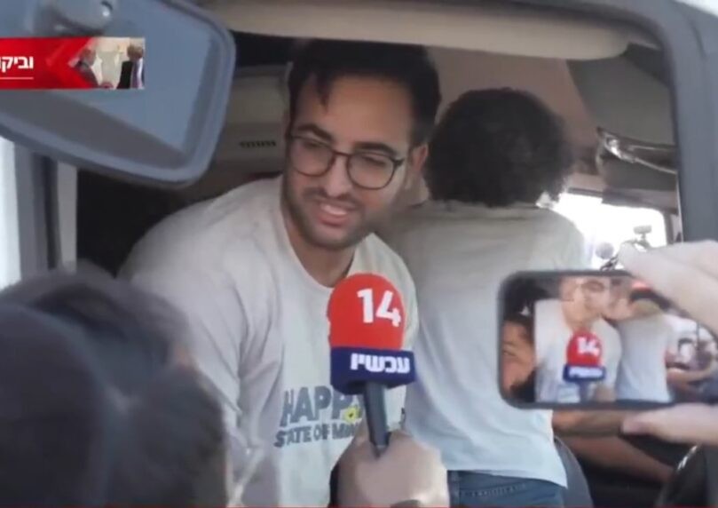 אחיו של נמרוד כהן: "מרשה לעצמי לשמוח לראשונה אחרי שנתיים"
