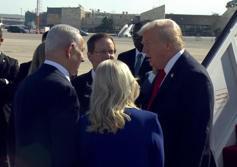 יום היסטורי: הנשיא טראמפ החל את ביקור הבזק בישראל