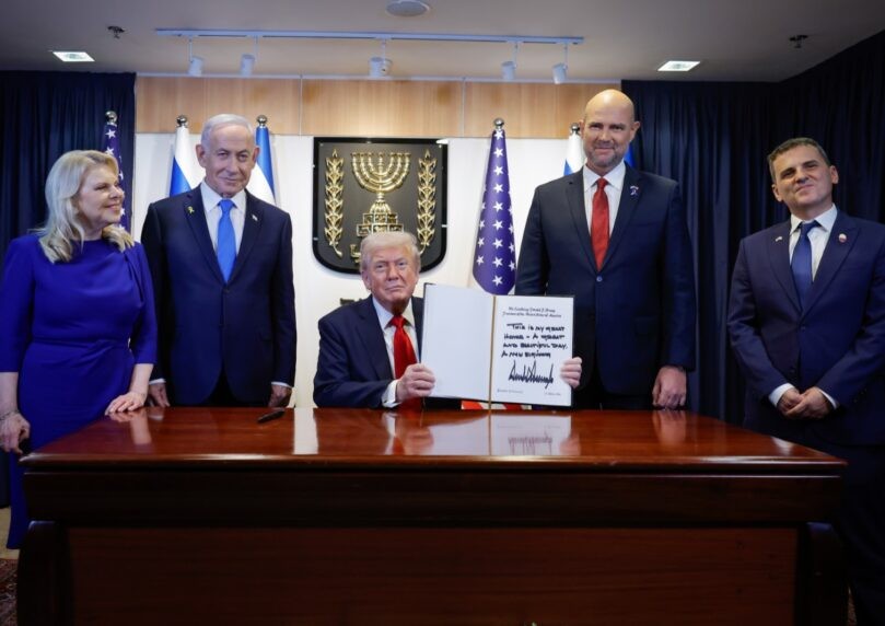 זה מה שכתב הנשיא טראמפ בספר האורחים של הכנסת | צפו