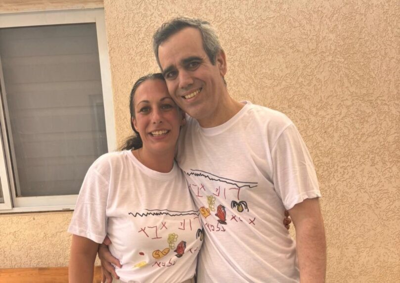 סוף סוף יחד: לישי ועומרי מירן מתאחדים אחרי שנתיים