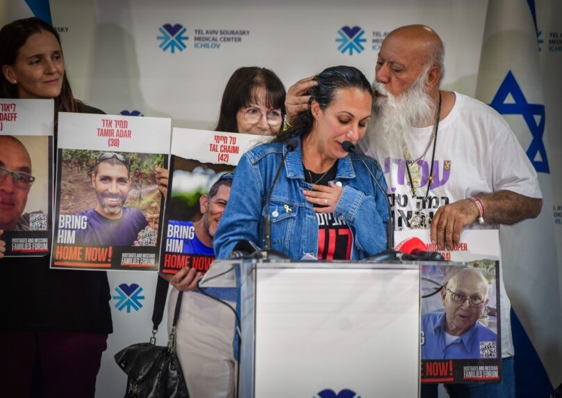 "הלילה הצלחתי להירדם לראשונה": ההצהרות של משפחות השבים