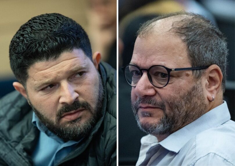 הפרסום בחדשות 14: זה העונש שאלמוג כהן דורש להטיל על ח"כ כסיף