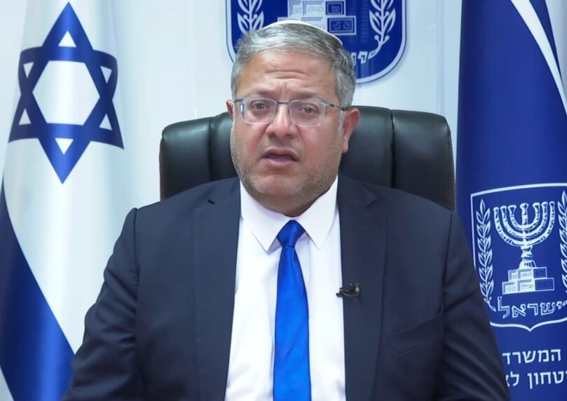 בן גביר: "החטופים חזרו, צריך להוריד עליהם שערי גיהינום"