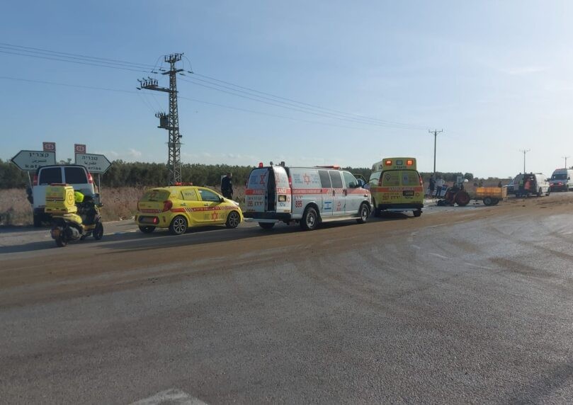 צילום: מד"א