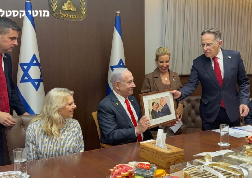 יום הולדת 76 לנתניהו: המתנה המרגשת שהעניקה טל גלבוע