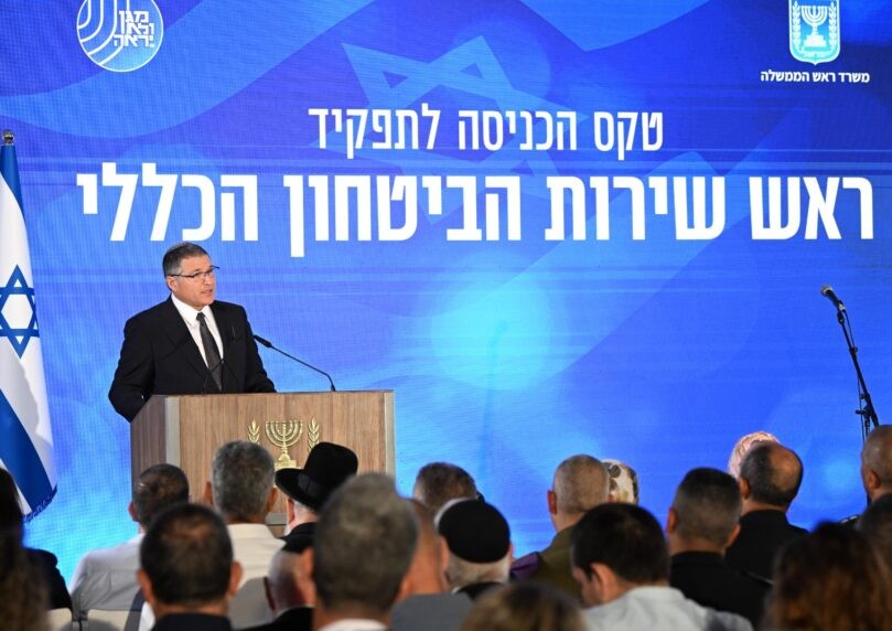 ניקוי אורוות: זו המשימה הראשונה של דוד זיני בראשות השב"כ