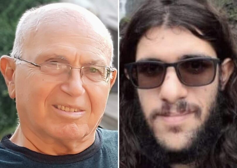 חמאס: איתרנו את גופותיהם של עמירם קופר וסהר ברוך