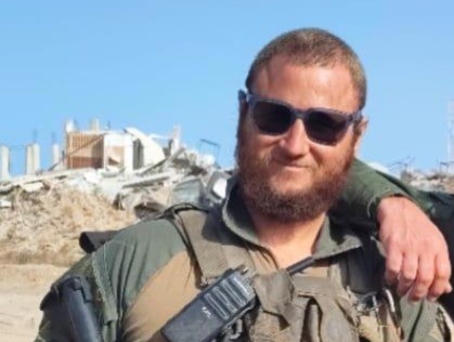 משפחתו של אפי פלדבאום הי"ד: "שחרור רוצחי חמאס - אות קלון"