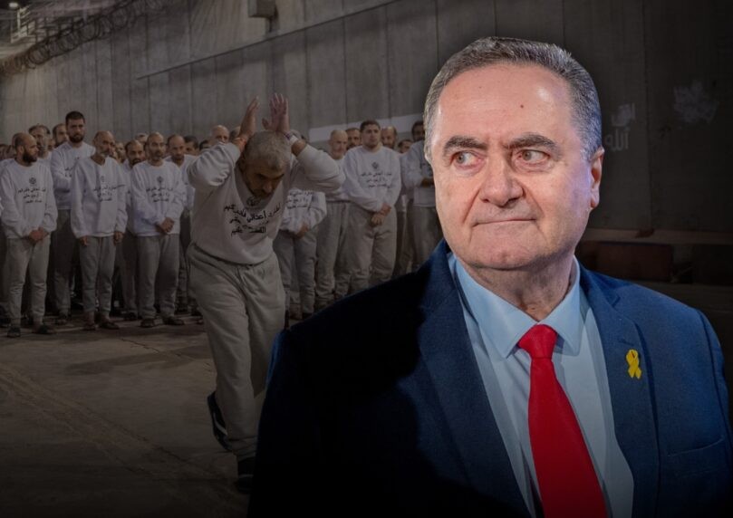 שר הביטחון אסר על ביקורי הצלב האדום אצל מחבלים בבתי הכלא