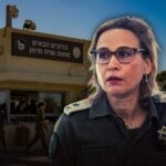 נפתחה חקירה פלילית נגד הדלפת הסרטון הערוך בפרשת שדה תימן