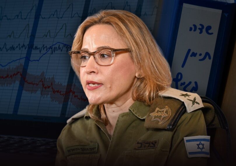 פרשת שדה תימן: גילויים חדשים ודרמטיים בפרשה