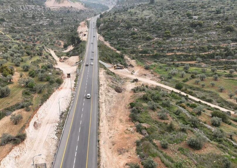 בשיתוף הציונות הדתית