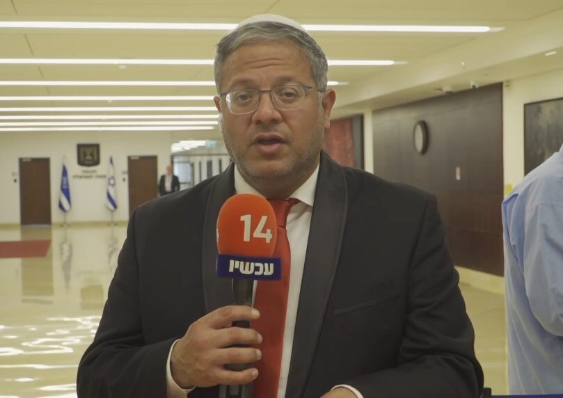 בן גביר: "אמירה ברורה - אנחנו מחויבים לערכי הימין"