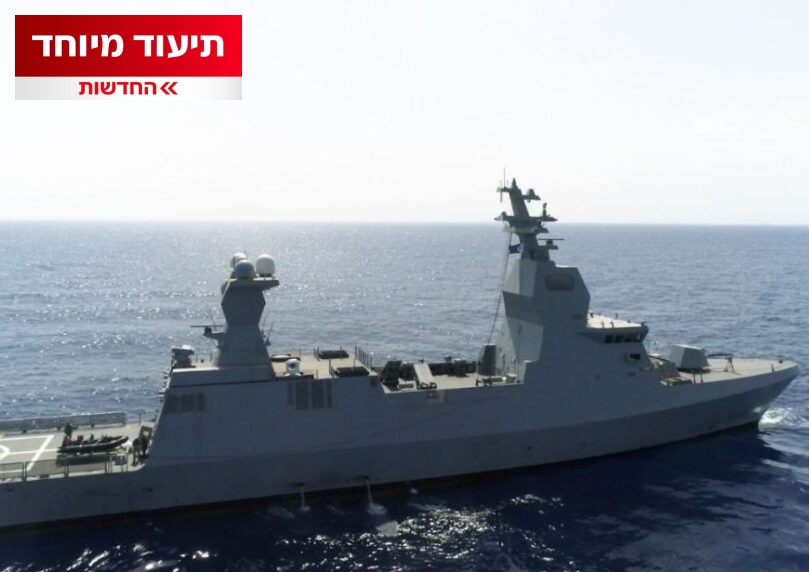 שקטים אך נחושים: כך נראית שייטת 3 המגינה על ישראל מהים