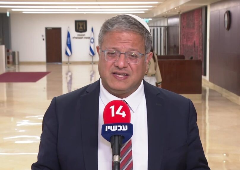 כך חוק עונש מוות למחבלים עשוי להשפיע על ביטחון ישראל
