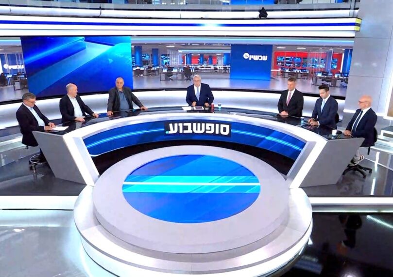 סקר: רמת האמון במערכת אכיפת החוק הגיעה לשפל חסר תקדים