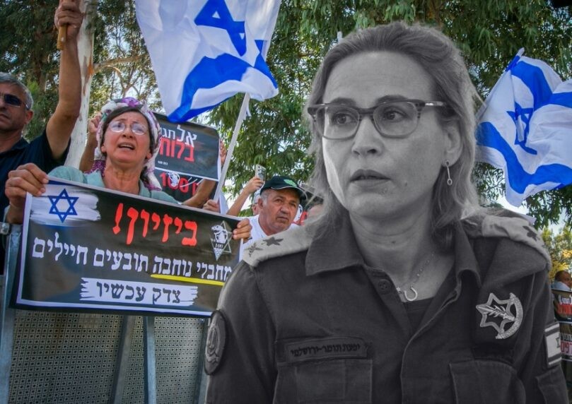 הפצ"רית הודתה כי שיקרה למעלה משנה - והודיעה על התפטרותה