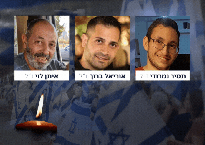 שלושה חטופים חללים זוהו לאחר שהושבו לישראל לקבורה ראויה