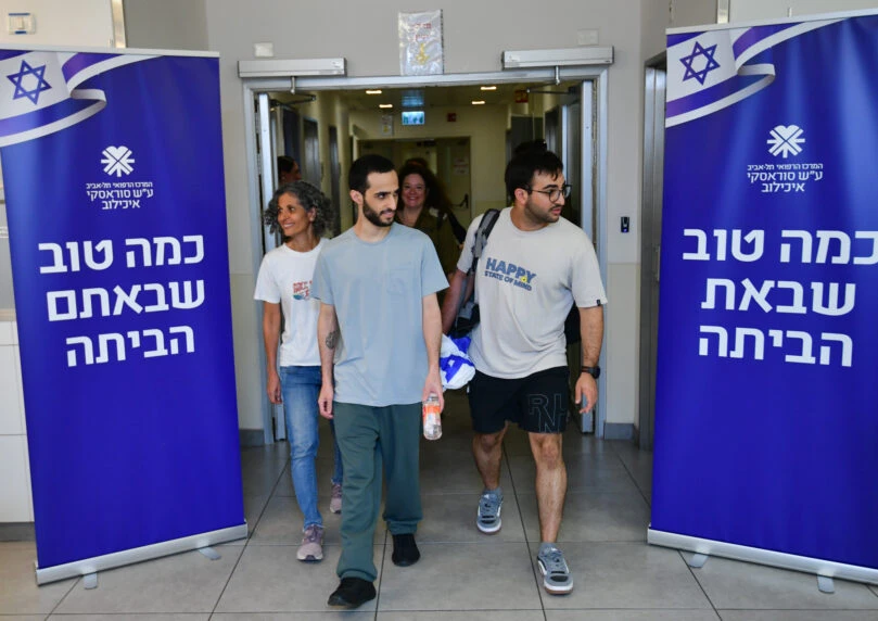 בתום סדרת בדיקות: שורד השבי נמרוד כהן שוחרר מבית החולים
