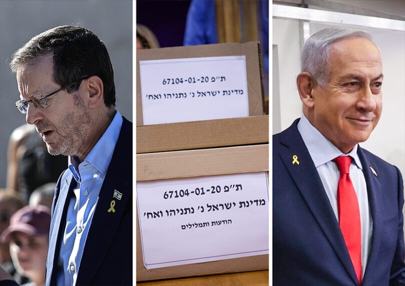 משפט רה"מ: המסכה נקרעה מעל פניה של הפרקליטות - איפה הנשיא?