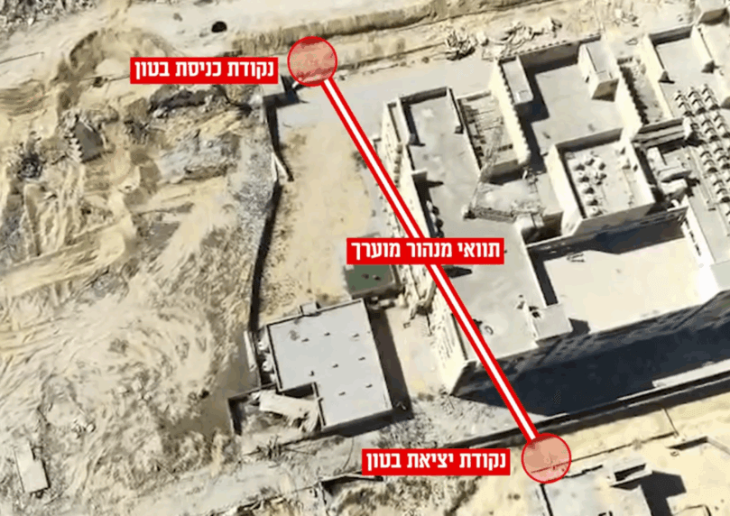 מנהרה תת-קרקעית אותרה סמוך לבית החולים הירדני בעזה