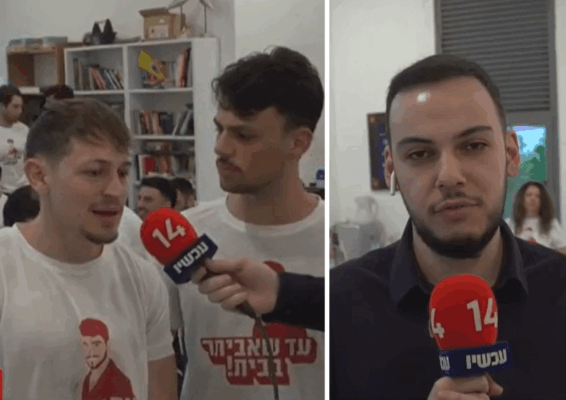 כבר לא יכולים לחכות: חבריו של החטוף אביתר דוד בריאיון מרגש