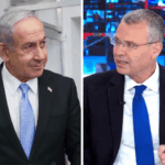לוין: נקדם חוק שיאפשר לצמצם דיונים במשפטו של רה"מ נתניהו