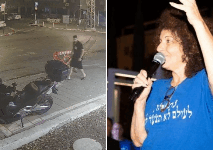 בזמן השבעה: מודעות נאצה נתלו ליד מודעות האבל של פעילת הימין