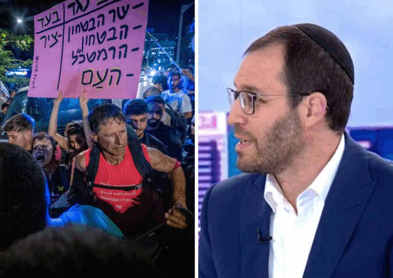 מדוע לאחר החזרת החטופים הכיכר עדיין נשארת בבעלות קפלן?