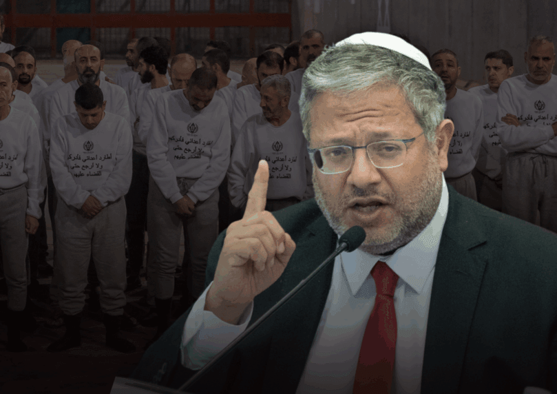 ייפסל בבג"ץ? הסיכונים בחוק עונש מוות למחבלים שמקדם בן גביר