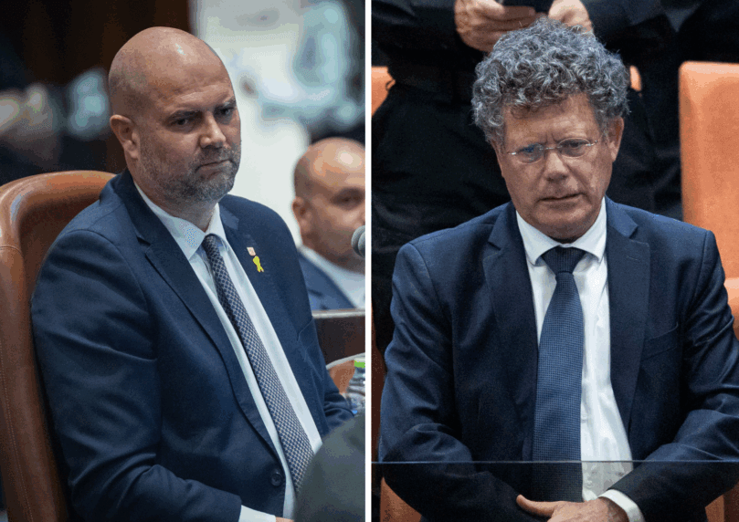 צפו: אוחנה קרא לעמית "שופט" ולא "נשיא", מהומה פרצה במליאה