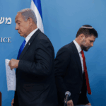 בימין מבהירים לרה"מ: לא נקח חלק בהכשרת מדינה פלשתינית