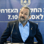 הליכוד נגד אהוד ברק: "מציע לבצע סלקציה ביהודים"