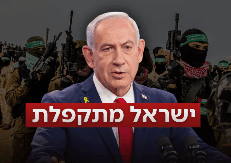 הפסקת האש חודשה בהתאם להחלטת הדרג המדיני - למרות הפרות חמאס