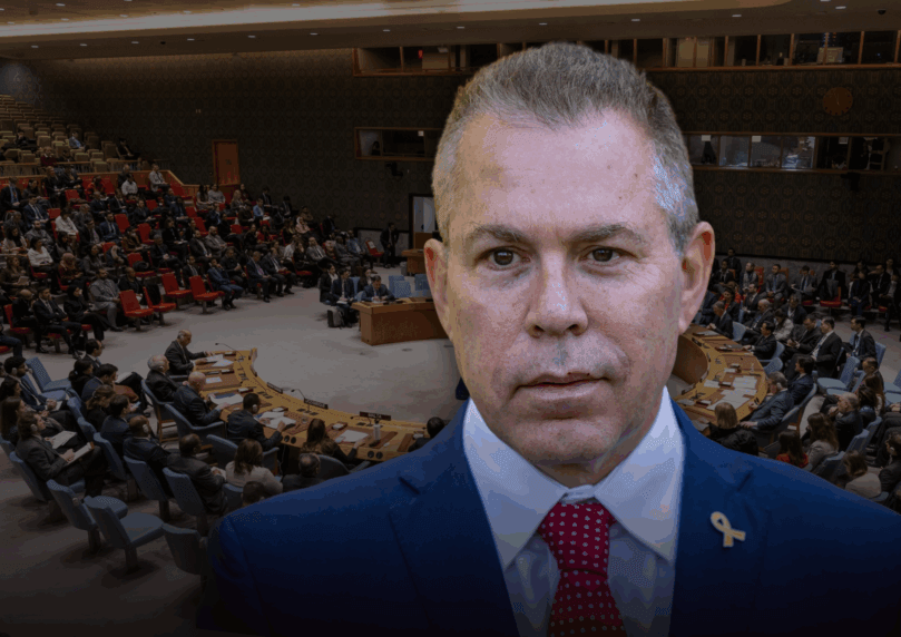 גלעד ארדן: "היינו צריכים להבין מזמן שהאו"ם הוא אויב"
