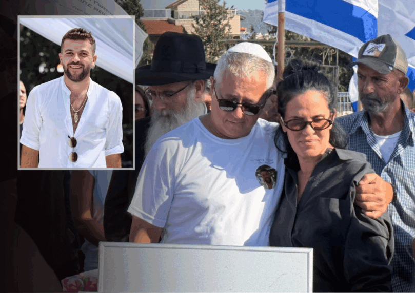"איך נפרדים בפעם השלישית?": שובל צרפתי ספדה לאחיה אופיר